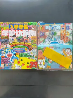 Magazine & Insert GS 2000 Pikachu Umbreon Cyndaquil etc Pokemon Card Japanese - Image 1