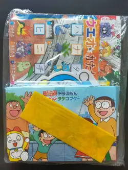 Magazine & Insert GS 2000 Pikachu Umbreon Cyndaquil etc Pokemon Card Japanese - Image 4