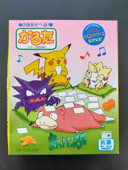 [Sealed] Karuta Pikachu Snorlax Gengar Slowpoke etc Pokemon Card Japanese - Image 2