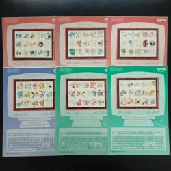 [Sealed] Jumbo Carddass Sticker Pikachu Gengar Snorlax etc Pokemon Card Japanese - Image 1