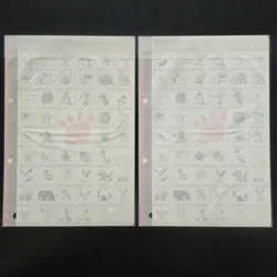 [Sealed] Jumbo Carddass Sticker Pikachu Gengar Snorlax etc Pokemon Card Japanese - Image 3
