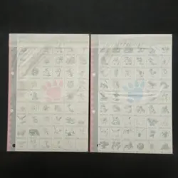 [Sealed] Jumbo Carddass Sticker Pikachu Gengar Snorlax etc Pokemon Card Japanese - Image 5