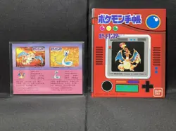 Sticker Charizard Dragonair & Notebook Not for Sale 1996 Pokemon Card Japanese - Image 1