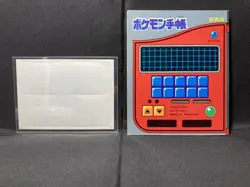 Sticker Charizard Dragonair & Notebook Not for Sale 1996 Pokemon Card Japanese - Image 2