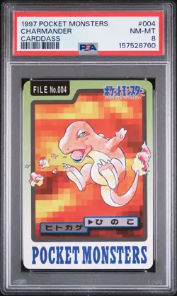 1997 POCKET MONSTERS CARDDASS #004 CHARMANDER PSA 8 - Image 1