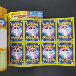 Pokemon Fan Magazine No. 4 & Insert DP Ash Pikachu etc Pokemon Card Japanese - Image 2