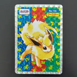 [Top error] Flareon Topsun prism Holo Sticker No.136 Pokemon Card Japanese - Image 4