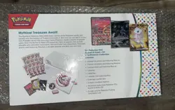 Pokemon Scarlet & Violet 151 Ultra-Premium Collection UPC NEW **See Descript** - Image 2