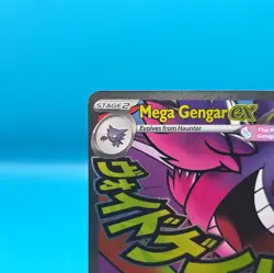 Pokemon TCG Mega Gengar EX 269/217 Ascended Heroes Full Art Holo EN - Image 5