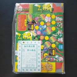 Magazine & Insert GS 2000 Pikachu Umbreon Gyarados etc Pokemon Card Japanese - Image 4
