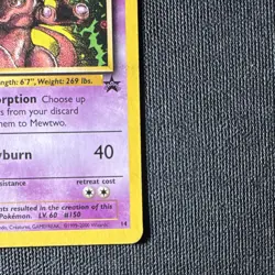 Wizards of the Coast Mewtwo Wotc Promo 14/53 Holo EN 2000 70 HP Psyburn - Image 3