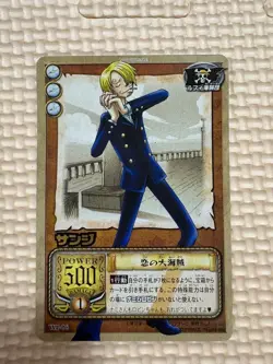 One Piece Card Game 5 Card Set 2003 Bandai - Image 5