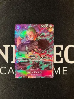 One Piece Card Roronoa Zoro Parallel - Image 2