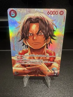 ONE PIECE Card Game Portgas D Ace sp The Time of Battle OP16 japanese - Image 1