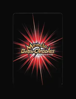 Shanks - 69 - NM - Omega Rare - Miracle Battle Carddass - One Piece - C1-5 - Image 2