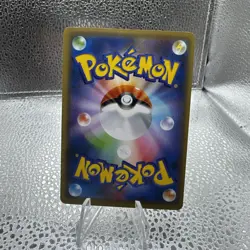 Meowth Common 067/095 Sun & Moon SM10 Double Blaze Pokemon Card Japanese NM- - Image 2