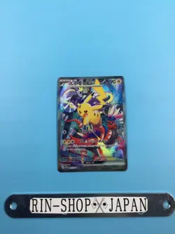 Pikachu ex 001/030 WCS23 Pokemon World Championships 2023 Yokohama Card - Image 4