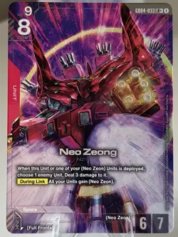 Neo Zeong GD04-033 LR+ Phantom Aria Gundam Card Game Near Mint - Image 3