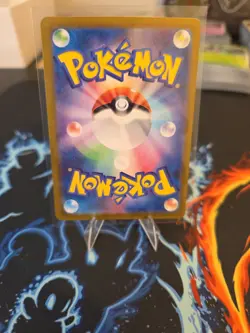Pokemon Dragonite Card 149/165 SV2a Holo Japanese Edition, Near Mint Condition - Image 2