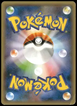 Hoopa 155/XY-P Holo Movie Promo Lugia Rayquaza Japanese Pokemon Card Damaged-5 - Image 2