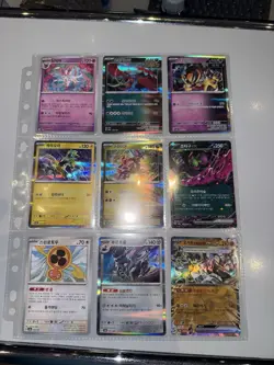110 Pokemon TCG Card Collection - Holo Rare, VSTAR, GX, VMAX - Near Mint - Image 3