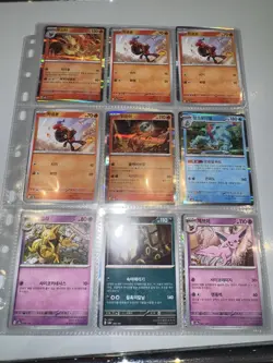 110 Pokemon TCG Card Collection - Holo Rare, VSTAR, GX, VMAX - Near Mint - Image 4