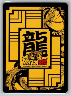 Goku GT Super Saiyan WA-150 Warrior Foil Dragon Ball GT Collectible Card Game - Image 2