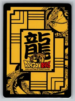 Vegeta Super Saiyan WA-211 Warrior Foil Dragon Ball Z Collectible Card Game - Image 2