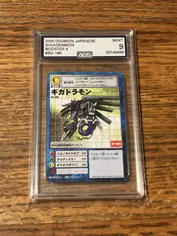 Gigadramon Bo-186 Digimon Card Game BANDAI 2000 Japanese Graded AGS 9 Mint - Image 2