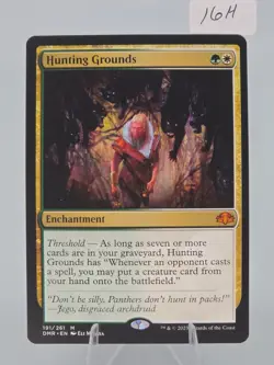 Hunting Grounds #191 Dominaria Remastered Regular English NM Mtg - Image 4
