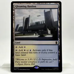 Gleaming Bastion MTG R 267 Marvel Super Heroes MSH NM US SELLER - Image 1