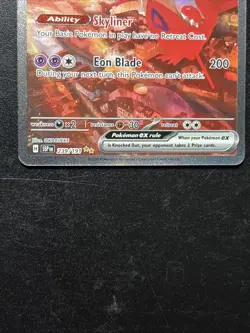 Pokemon Latias EX TCG Surging Sparks Scarlet & Violet Card 239/191 - Image 3