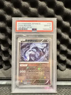 PSA 10 LUGIA 102/171 REVERSE HOLO THE BEST OF XY JAPANESE POKEMON CARD - Image 1