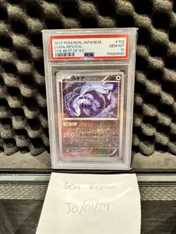 PSA 10 LUGIA 102/171 REVERSE HOLO THE BEST OF XY JAPANESE POKEMON CARD - Image 2