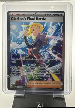 Pokemon Pitch Black Gladion's Final Battle Special Illustration Rare #118/084 - Image 1