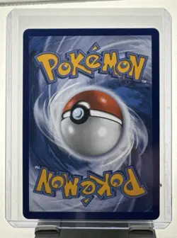 Pokemon Pitch Black Gladion's Final Battle Special Illustration Rare #118/084 - Image 2