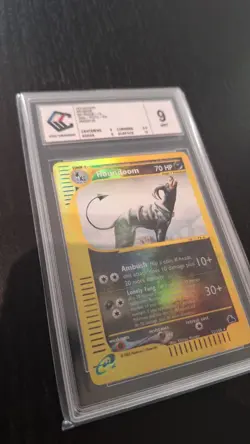 Pokemon Skyridge #12 Houndoom Reverse CCC 9, 2003 - Image 2