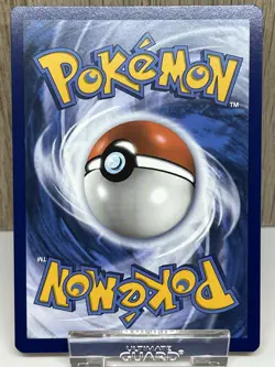 Mewtwo 056/172 - Trick or Trade Holo Rare - NM - Image 2