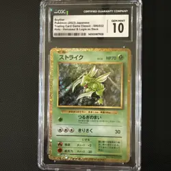 Pokemon Scyther 006/032 TCG Classic Venusaur CGC 10 GEM Mint Holo Japanese 2023 - Image 1