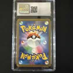 Pokemon Scyther 006/032 TCG Classic Venusaur CGC 10 GEM Mint Holo Japanese 2023 - Image 2