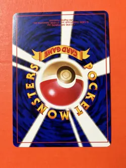 Alakazam Holo Pokemon Card No.065 Base Set Vintage Japanese Old Back 1996 - Image 5