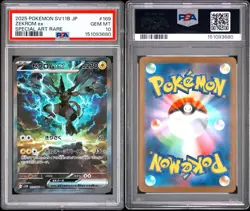 2025 Pokemon Zekrom Ex 169/086 SAR SV11B Black Bolt Japanese PSA 10 - Image 3