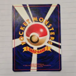 Pokemon Electrode Jungle Holo Rare 101 1996 Stage 1 90 HP Japanese - Image 2