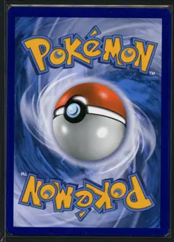 Gyarados 33/147 Holo Rare Burning Shadows Pokemon Near Mint - Image 2
