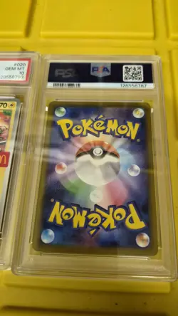 Set Of 3 2025 POKEMON JPN M-P PROMO MCDONALD'S #020 PIKACHU PSA 10 GEM MINT - Image 5