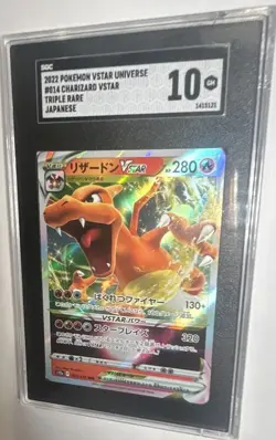 2022 Pokemon Japanese VSTAR Universe Charizard VSTAR #14/172 SGC 10 Gem Mint - Image 1