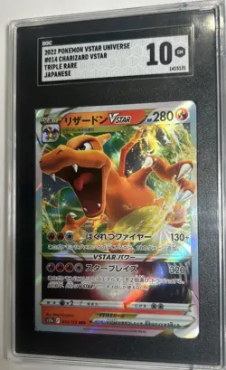 2022 Pokemon Japanese VSTAR Universe Charizard VSTAR #14/172 SGC 10 Gem Mint - Image 3
