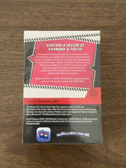 Pokemon TCG, Scarlet and Violet White Flare Booster Bundle (Factory Sealed) - Image 2