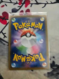 Galarian Zapdos V 080/198 Holo V Rare japanese Pokemon Near Mint - Image 2