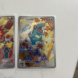 Pokemon First Partner Series 2 Johto Chikorita 046/Cyndaquil 047/Totodile 048 NM - Image 4